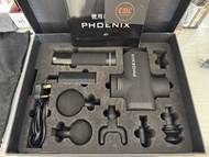 Phoenix筋膜槍
