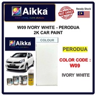 AIKKA PERODUA W09 IVORY WHITE 2K CAR PAINT
