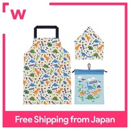 Skater apron style elementary school for a meal apron sling purse 3-piece set Dino Saurusu KBEPS2