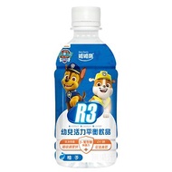 ACE 維維樂 R3 幼兒活力平衡飲(柚子) 350毫升/瓶