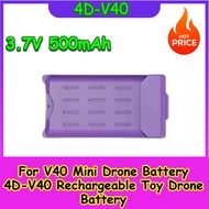 New 3.7V 500mAh V40 Glitter Butterfly Aircraft Battery Lipo Battery 4DRC for V40 Mini Drone Battery 