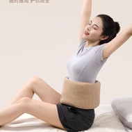 German Velvet Sleep Belt Deep Sleep Warm Waist Sleep Deep Sleep Waist Support Multifunctional Low Ba