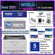 Brother Color Laser LED Wireless Printer HL-L3240CDW HLL3240CDW TN-269 TN269 TN-269XL TN29XL Auto Du