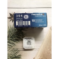 Genuine Renata Swiss watch battery Renata 936 394 SR936SW AG9 silver oxide 1.55V - Blister of 1