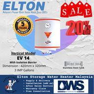 Elton EWH14 (EV-14, 14 litres) Storage Water Heater Malaysia - Elton 14 liters (14L) Vertical Model 