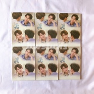 2Gether The Movie - Postcard set