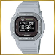 Casio G-Shock G-Squad Men's Heart Rate Monitor Bluetooth Smartwatch