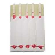 [Direct from Japan] KIKUSUI celebratory chopsticks "Kotobuki" printed chopsticks JAPAN