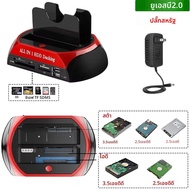 10 IN 1 Dual-Bay Hard Drive Station USB3.0 5Gbps HDD Docking Station 12V 3A Power Adapter สําหรับ 2.