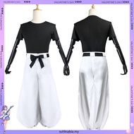 Fushiguro Toji Kaisen Jujutsu Cosplay Costume Halloween Outfit Party Fancy Prop