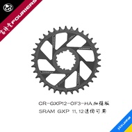 FOURIERS SRAM GXP Single Chainring 3mm Offset 11/12Speed Narrow Wide Anti-Drop MTB Chainring