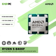 EasyPC | AMD Ryzen 5 8400F 4.2GHz AM5 Socket DDR5 Processor MPK For Deskto PC CPU
