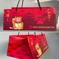 Chinese New Year Paper Bag Chinese New Year/ UK 31 x 19 x 13 cm