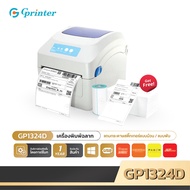 Gprinter GP 1324D เครื่องพิมพ์สติกเกอร์แบบม้วน พิมพ์แผ่นป้าย ป้ายราคาสินค้า ฉลากยา บาร์โค้ด ใบเสร็จ Barcode printers clothing label