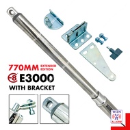 E8 E3000 770MM SWING ARM AUTOGATE  (1PC MOTOR ONLY ) auto gate system