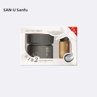 OSITREE | Kem Tẩy Trang Osier Wood Black Tea Velvet