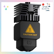 Phaetus Conch / Conch Plus High‑Flow Hotend for Bambu Lab H2/H2D/H2S/A1/A1 Mini — EndCoat Wear‑Resis