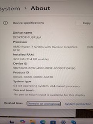 Custom Desktop PC AMD Ryzen 7 5700G
