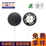 Dongqi Speaker50MM Conduction Vibration Speaker Smart Home Ceiling Speaker High Power Vibration50W H