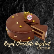 Royal Chocolate Hazelnut Crunchy Mousse Cake 皇家巧克力坚果慕斯蛋糕 Sô cô la quả phỉ Bánh ngọt ช็อคโกแลต เฮเซลนัท เค้ก  초콜릿 개암 케이크 チョコレート ヘーゼルナッツ ケーキ 生日狮城新加坡  생일 케이크 싱가포르  誕生日 ケーキ シンガポール  วันเกิด เค้ก สิงคโปร์  Sinh nhật Bánh ngọt BIRTHDAY CAKE SINGAPORE