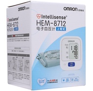 Omron HEM-8712 Arm Blood Pressure Monitor - intl