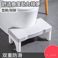 Foot Stool Toilet Household Thickened Toilet Squatting Pit Adult Children Footstool Toilet Stool Pregnant Women Footstoo