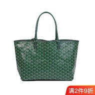 Goyard Gao Yade กระเป๋าฟันสุนัขกระเป๋าสำหรับคุณแม่กระเป๋าถือสะพายไหล่กระเป๋าความจุขนาดใหญ่ถุงช้อปปิ้งผู้หญิงกระเป๋ากระเป๋าทรงสี่เหลี่ยมมีหูหิ้วสะพายไหล่ Goyard ของแท้นำเข้าใหม่