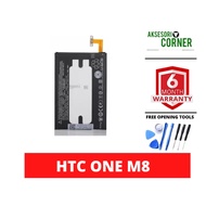 HTC ONE M8 BATTERY 35H00214-00M Battery