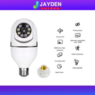 V380 Pro CCTV Camera for house wireless connect phone 360° for home Bulb 1080P WiFi night vision IP security cctv camera