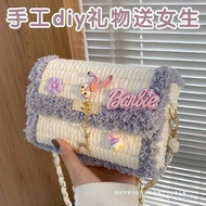Self-Birthday Gift Knitting Send Girlfriend Valentine's Day Tanabata Making diy Handmade Meaning Gir