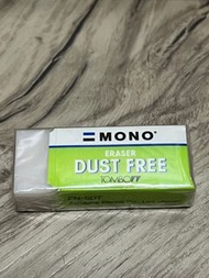 Tomboy Mono Dust Free eraser  (free delivery) 安全橡皮擦  蜻蜓牌Mono 無塵擦膠 (包郵)
