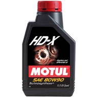 MOTUL HD-X SAE 80W90 GL5  (1L) TECHNOSYNTHESE GEARBOX AND DIFFERENTIAL OIL