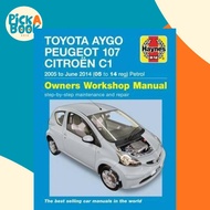 Toyota Aygo, Peugeot 107 & Citroen C1 Petrol ('05-June'14) 05 To 14 by Peter Gill (UK edition, paper