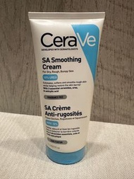 Cerave SA 水楊酸滋潤修復乳