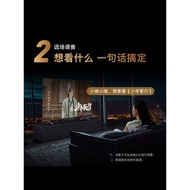 Chuangwei TV 75 Inch 4K HD Flagship Store 75A3D Voice Smart Network Tablet LCD Full Screen