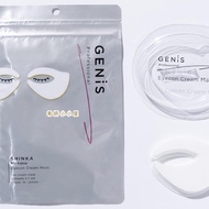 日本小众高端好物 Genis 亮眼精华眼膜Eyecon Cream Mask7对Japan’s Niche Luxury Goods: Genis20260412