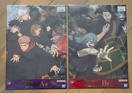 全新一番賞 呪術迴戰 涉谷事變 貮 A B賞 繒畫板A3 咒術迴戰 渋谷事変 五条悟術師組合 五條悟 Jujutsu Kaisen 呪靈組合
