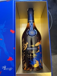 Martell Cordon Bleu Extra Old Cognac Limited Edition He Daitan