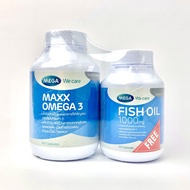 [แพ็คคู่] MEGA Maxx Omega 3 [ขวด 60 เม็ด] แถมฟรี Fish oil 1000mg [ขวด 30 เม็ด] น้ำมันปลาเข้มข้น
