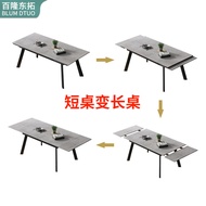 Guide Rail Heavy-Duty Desktop Dining Jumping Table Accessories Slide Rail Track Invisible Lifting Ta