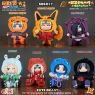Blind Box NARUTO Genuine EAKI series Sitting Party