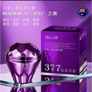 Skin whitening cream 377 premium version