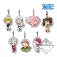 7 Deadly Sins Nanastu no Taizai The Seven Legendary Battle 7 Knights 7 Acrylic Strap Ichiban Kuji Au