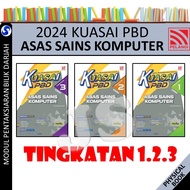 KUASAI PBD ASAS SAINS KOMPUTER TINGKATAN 1 2 3 MODUL PENTAKSIRAN BILIK DARJAH | UASA KSSM  - PELANGI