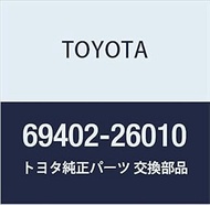 Toyota Genuine Parts, Back Door Stopper, Cushion, HiAce/Regius Ace, Part Number: 69402-26010