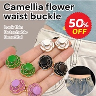 【No Sewing Instant Waist Cinch】Camellia Rose Petal Waist Buckle / Waist Cincher / Dress Waist Clasp 