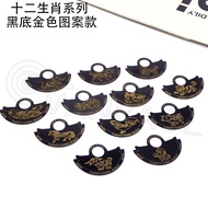 Watch Accessories Seiko Patch NH35 to 4R35B Movement Zodiac Series Black Gold Black White Patch Read