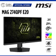 MSI 27" MAG 274QPF E20 WQHD (2560x1440p @200Hz) LED Rapid IPS LCD Gaming Monitor (0.5ms, Input: HDMI