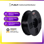 Makersuite PLA+ Silk Filament