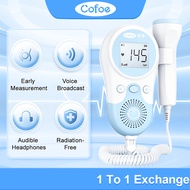 Cofoe Fetal Heart Rate Doppler Detector for Baby Ultrasound Pregnant Medical No Radiation Fetal Rate